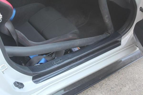 Garage Vary | Scuff Plates for Mazda MX5 ND (Miata)