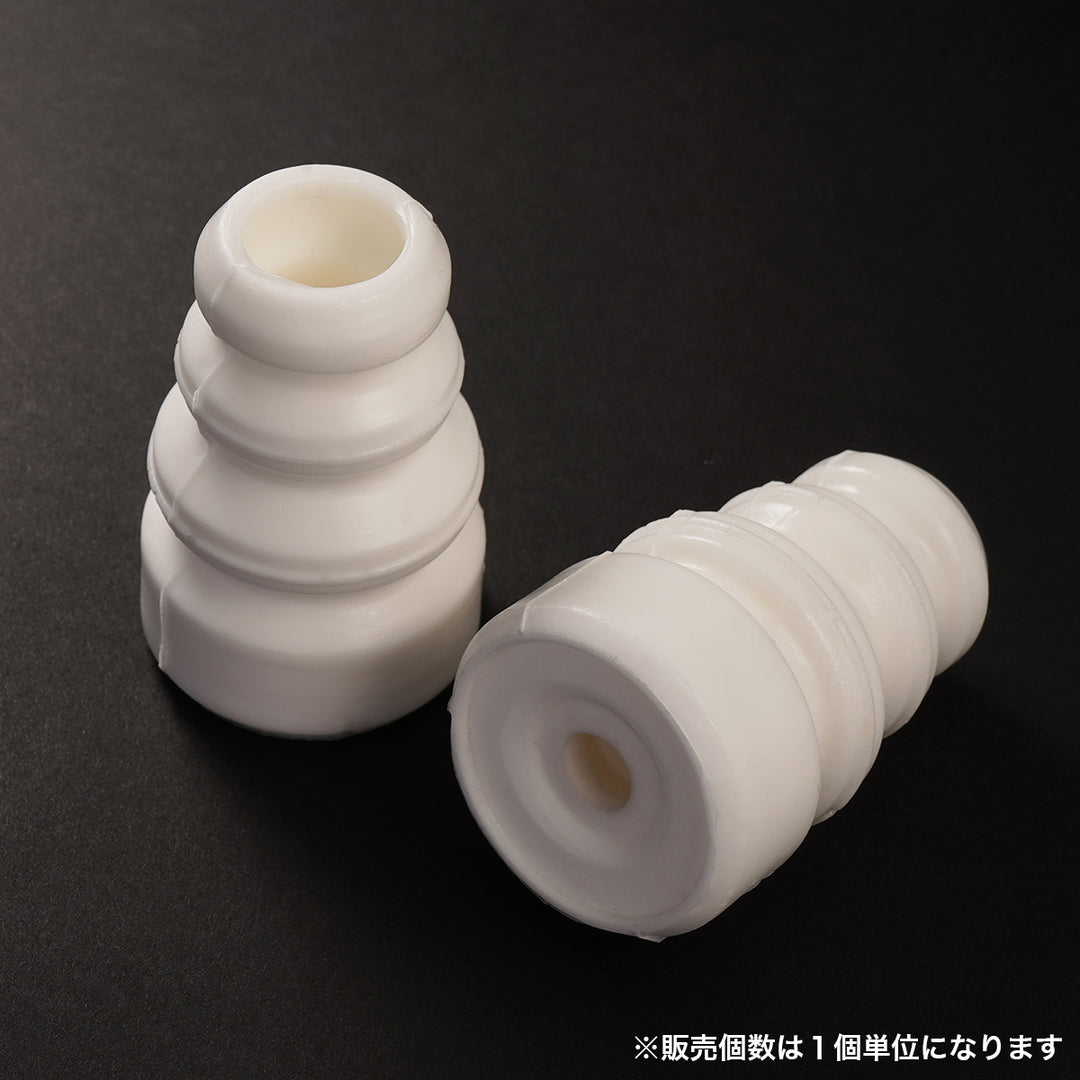 D-MAX | Soft Urethane Rear Suspension Bump Stops