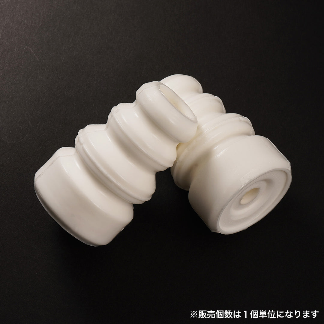 D-MAX | Soft Urethane Rear Suspension Bump Stops
