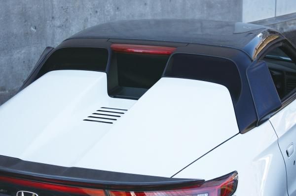 Garage Vary | Side Ventilator Air Cleaner Side FRP with Twill Weave Carbon for Honda S660 (JW5)