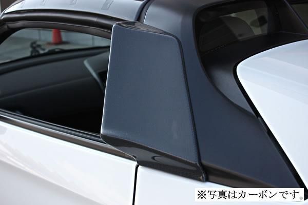 Garage Vary | Side Ventilator Intercooler Side FRP for Honda S660 (JW5) - Image 2