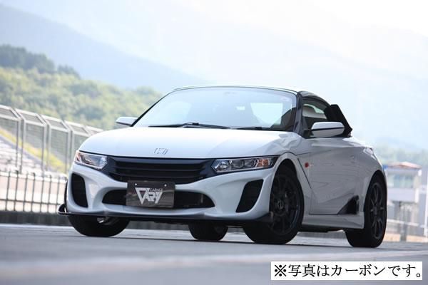 Garage Vary | Side Ventilator Intercooler Side FRP for Honda S660 (JW5) - Image 3