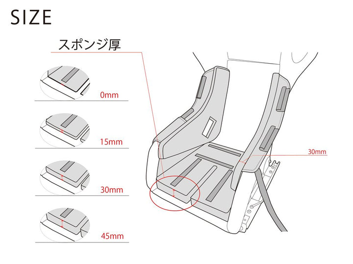D-MAX | Holding Pad for Sport Seats