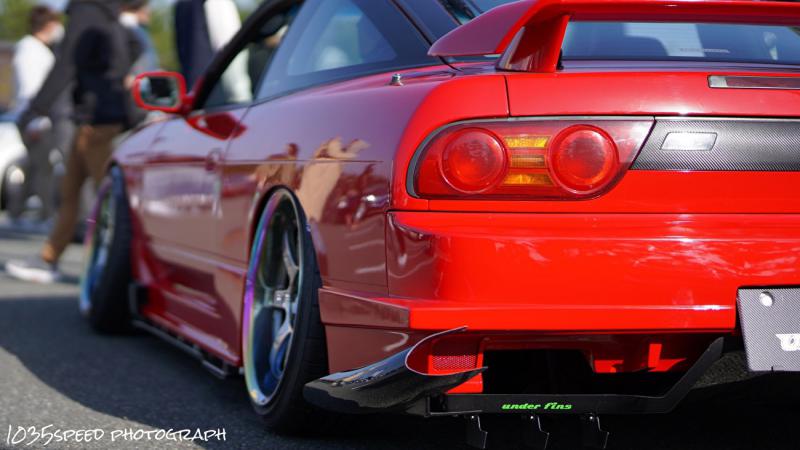 URAS | Type-Gt Side Skirts for Nissan 180sx (240SX S13)