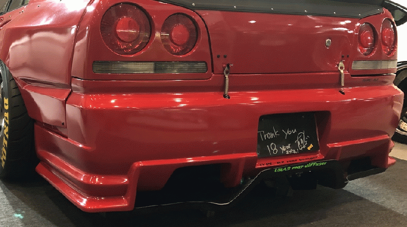 URAS | Type-R Rear Bumper for Nissan R34 Skyline 4 Door