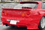 URAS Trunk Wing for Nissan R34 Skyline (2-Door/4-Door)