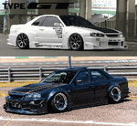URAS Type-GT Body Kit for Nissan R34 Skyline (4-Door)