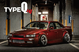 URAS Type-Q Full Body Kit for Nissan R34 Skyline (4-Door)