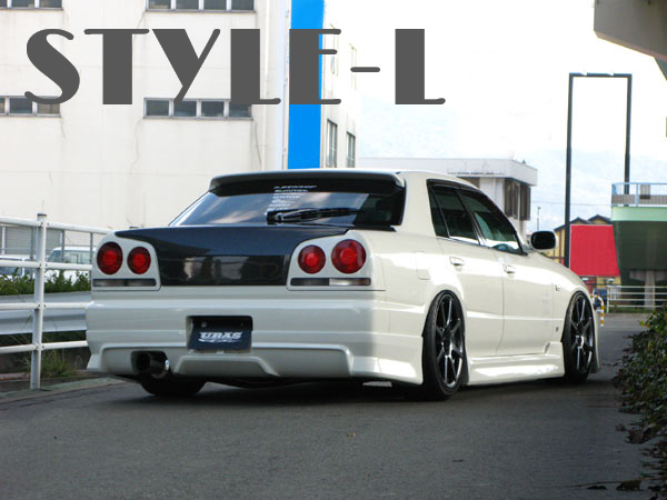 URAS | Type-L Front Bumper for Nissan R34 Skyline