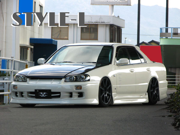 URAS | Type-L Front Bumper for Nissan R34 Skyline