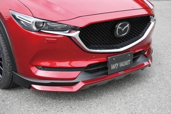 Garage Vary | Front Lip Type 1 for Mazda CX-5 KF