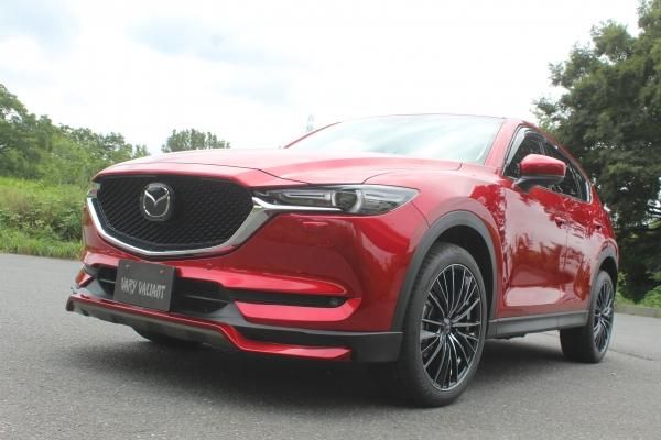 Garage Vary | Front Lip Type 1 for Mazda CX-5 KF