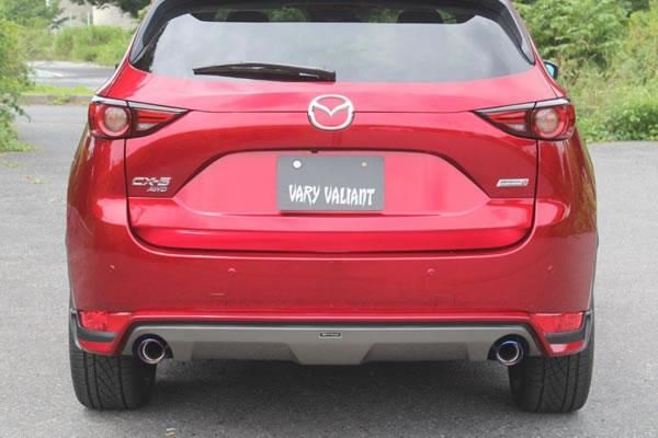 Garage Vary | Rear Under Spoiler for Mazda CX-5 KF