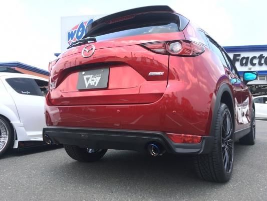 Garage Vary | Rear Under Spoiler for Mazda CX-5 KF