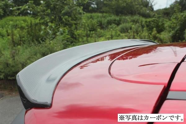 Garage Vary | Roof Wing FRP for Mazda CX-5 KF