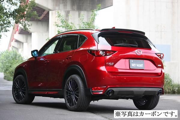 Garage Vary | Roof Wing FRP for Mazda CX-5 KF