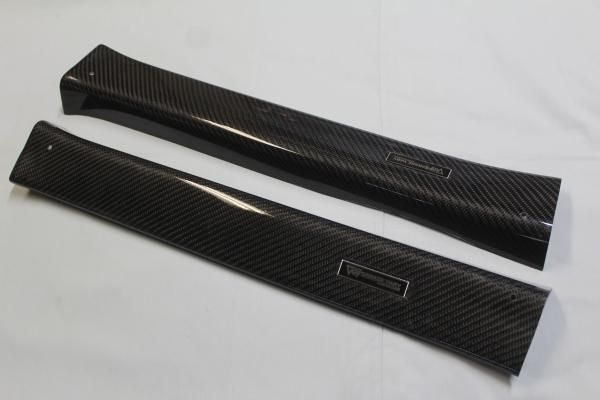 Garage Vary | Front Scuff Plates for Mazda CX-5 KF