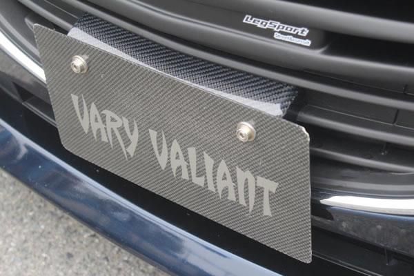 Garage Vary | License Plate Bracket - Pre-Facelift for Mazda Axela / Mazda3 BM