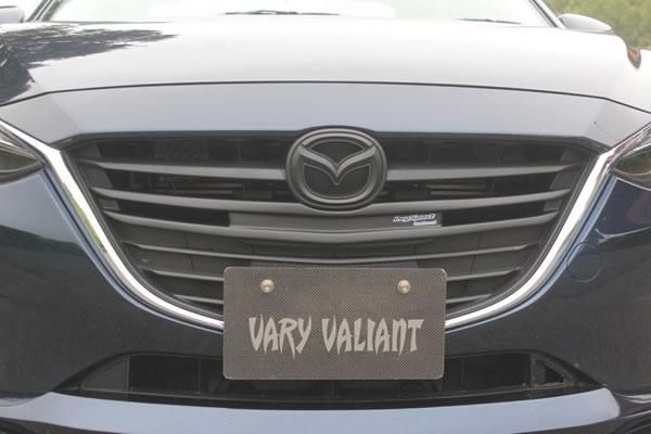 Garage Vary | License Plate Bracket - Pre-Facelift for Mazda Axela / Mazda3 BM