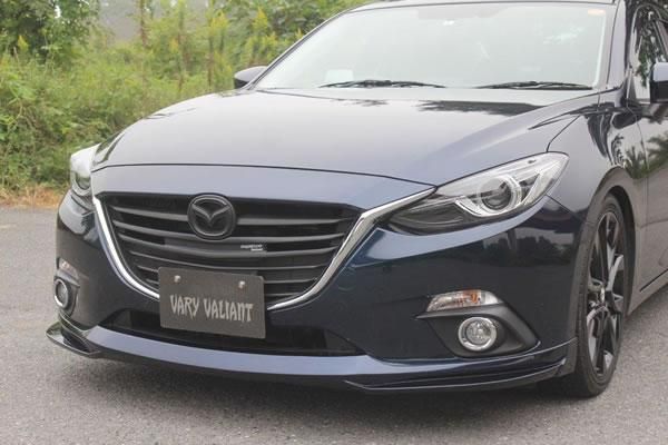 Garage Vary | License Plate Bracket - Pre-Facelift for Mazda Axela / Mazda3 BM