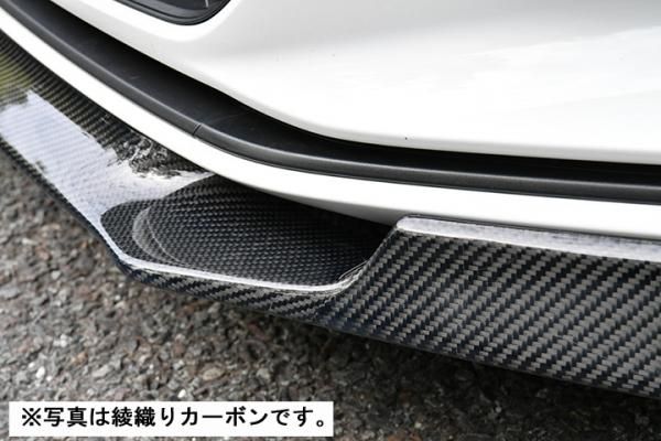 Garage Vary | Front Lip for Volkswagen Golf GTI Mk7.5