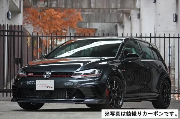 Garage Vary | Front Lip for Volkswagen Golf GTI Clubsport Mk7