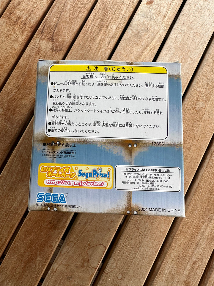 Initial D mini racing seat BNIB