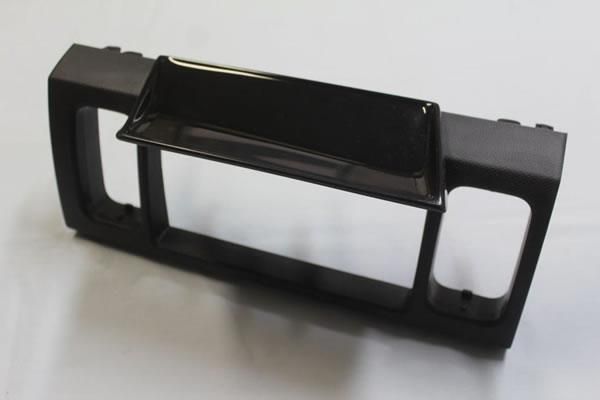 Garage Vary | Navigation Visor - Wide Navigation for Suzuki Alto Works HA36S