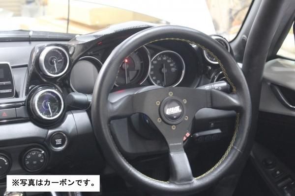 Garage Vary | Gauge Hood - FRP for Mazda MX5 ND (Miata)