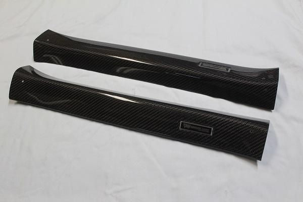 Garage Vary | Front Scuff Plates - Pre-Facelift for Mazda Axela / Mazda3 BM