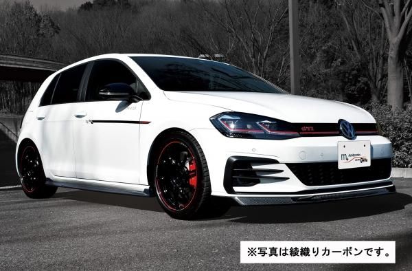 Garage Vary | Side Skirts for Volkswagen Golf GTI Mk7.5