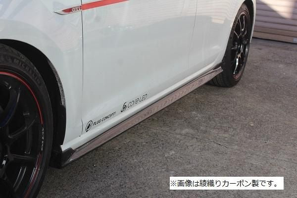 Garage Vary | Side Skirts for Volkswagen Golf GTI Mk7.5