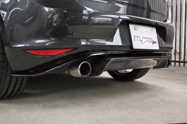 Garage Vary | Rear Diffuser for Volkswagen Golf GTI Clubsport Mk7