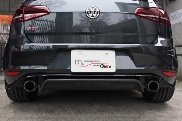 Garage Vary | Rear Diffuser for Volkswagen Golf GTI Clubsport Mk7
