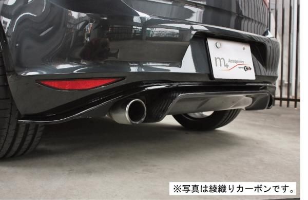 Garage Vary | Rear Diffuser for Volkswagen Golf GTI Clubsport Mk7