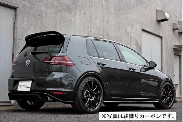 Garage Vary | Rear Diffuser for Volkswagen Golf GTI Clubsport Mk7