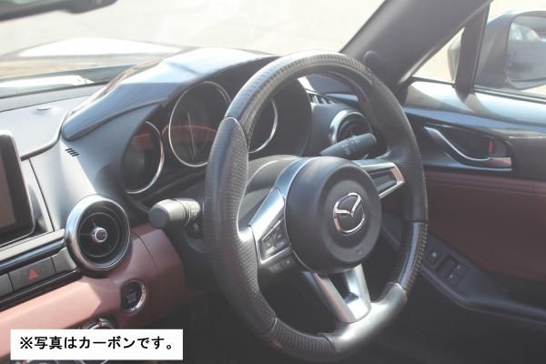 Garage Vary | Gauge Hood - FRP for Mazda MX5 ND (Miata)