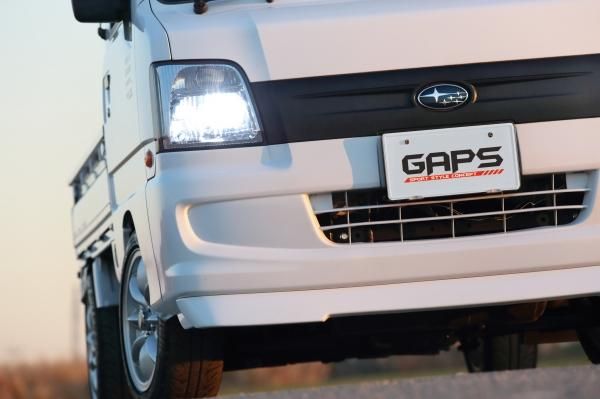Garage Vary | Front Lip Spoiler for Subaru Sambar (TT1)