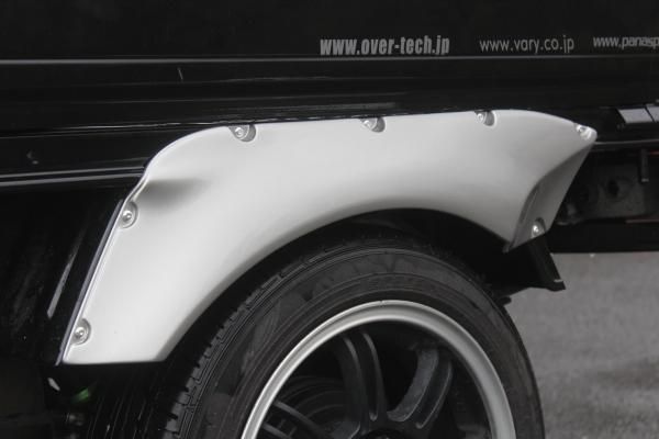 Garage Vary | Fender Flares for Daihatsu Hijet Truck