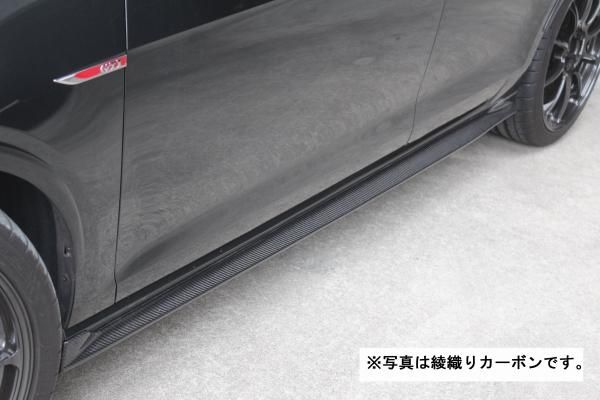 Garage Vary | Side Skirts for Volkswagen Golf GTI Clubsport Mk7