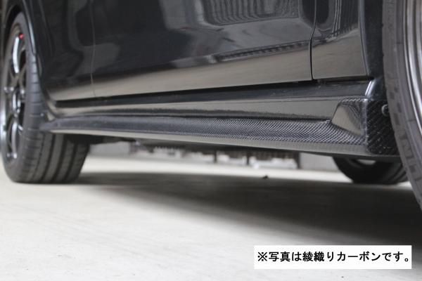 Garage Vary | Side Skirts for Volkswagen Golf GTI Clubsport Mk7