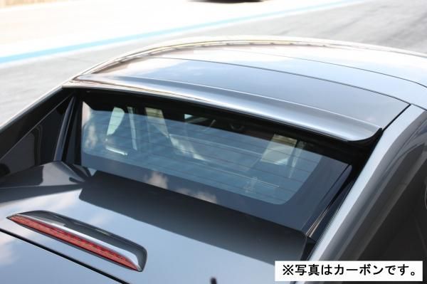 Garage Vary | RF for Spoiler - FRP for Mazda MX5 ND (Miata)