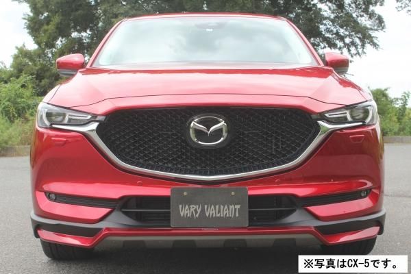 Garage Vary | Front Lip Type 1 FRP for Mazda CX-8 KG