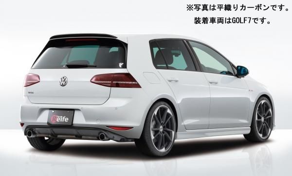 Garage Vary | Roof Spoiler for Volkswagen Golf GTI Mk7.5