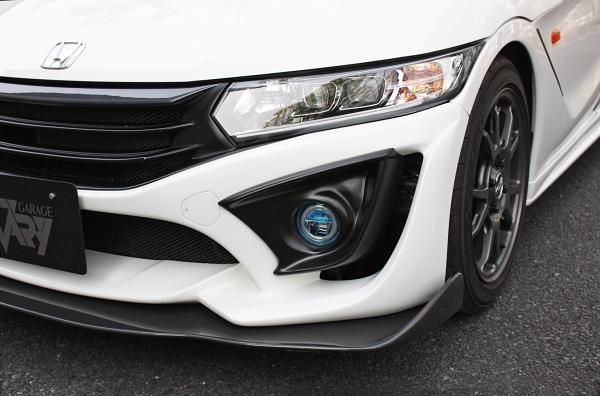 Garage Vary | Fog Light Panels FRP for Honda S660 (JW5) - Image 2