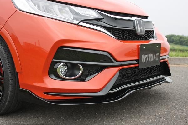 Garage Vary | Front Lip Spoiler FRP for Honda Fit (GK3-GK6/GP5-GP6) 2017+