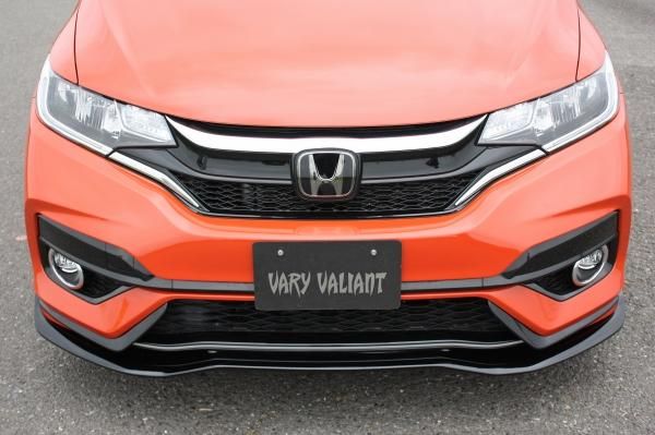 Garage Vary | Front Lip Spoiler FRP for Honda Fit (GK3-GK6/GP5-GP6) 2017+ - Image 2