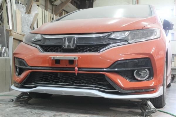 Garage Vary | Front Lip Spoiler FRP for Honda Fit (GK3-GK6/GP5-GP6) 2017+ - Image 4