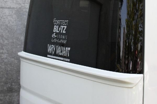 Garage Vary | Gate Wing - Standard Roof for Suzuki Every DA17
