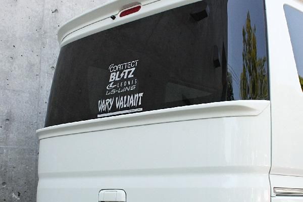 Garage Vary | Gate Wing - Standard Roof for Suzuki Every DA17